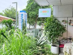 -ommo cafe(半岛城邦店)