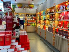 -吴裕泰茶庄(前门大街店)