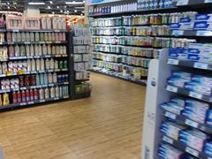 -城市名人壹超市(万达店)