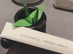 -隐泉之语日式料理(王府中环店)