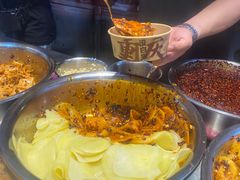 -周小亮丁家坡洋芋(全国总店)