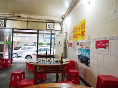 大堂-大龙火锅(老店)