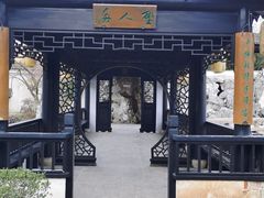 -木渎古镇