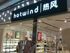 -光启城时尚购物中心