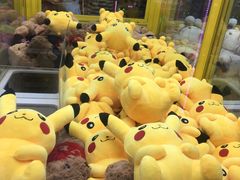 -风云再起游乐汇(皇城恒隆广场店)