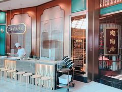 大堂-陶陶居酒家(海岸城店)