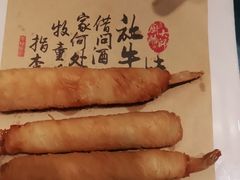 -滕头生态酒店(奉化店)