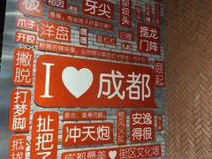 -一叶一世界·素食餐厅(锦华万达店)