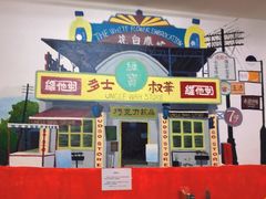 -華叔茶記
