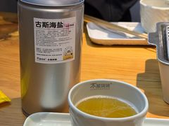 -木屋烧烤(龙岗龙城万科里店)
