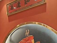 -高鸽子锦州烧烤63年(海阳路店)