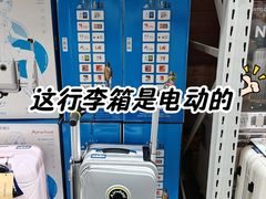 -山姆会员商店(亦庄创意生活广场店)