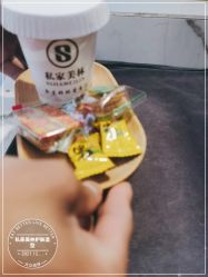 -私家美林护肤造型