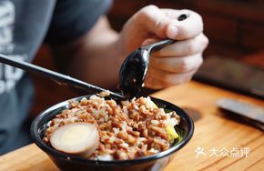 Premium Braised Pork Rice
