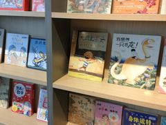 -魔方城市书房(中街益田店)