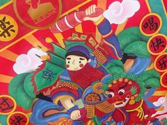 -LELECHA乐乐茶(新街口大洋店)