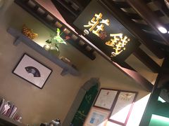 -佬麻雀·新湘菜(珠海金发购物中心店)