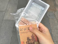 -知味观小吃·简餐·糕点(萧山店)