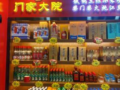 -门家大院铁锅炖·KTV·包房(浑南店)