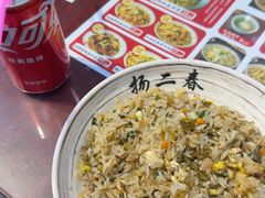 -扬二春炒饭(国庆路总店)