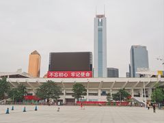-天河体育中心