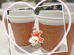 -Peet's Coffee皮爷咖啡(德基店)