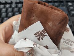 -好利来(西铁营万达广场店)