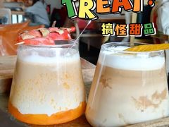 -16毫米咖啡&酒吧(南锣鼓巷店)
