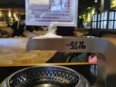 -梨花自助烤肉(天河城店)