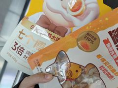 -Olé精品超市(海上世界店)