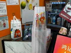 -CoCo都可(搜秀城店)