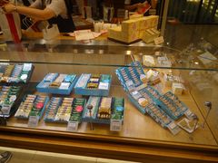 -阪急百货店(梅田总店)