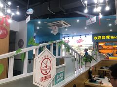 -屋头串串(龙潭寺店)