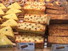 -味多美蛋糕(西安门店)