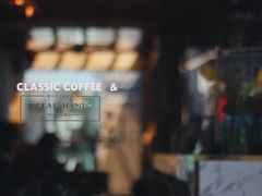 门面-METAL HANDS(五道营店)
