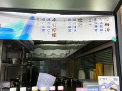 -成都映象川菜馆(宽窄巷子景区店)