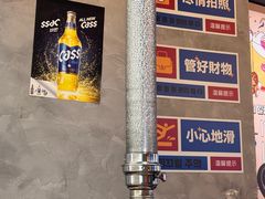 -首尔烤肉大排档(合生汇店)
