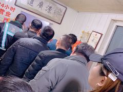 -鑫明明拉面(宁化路店)