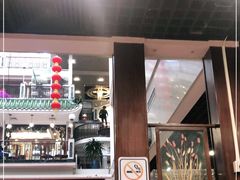 -广州酒家(文昌总店)