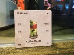 认真做咖啡的老板-BE NORMAL CAFE(霞溪路店)