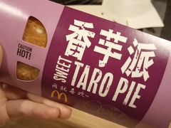 -麦当劳(西单明珠店)