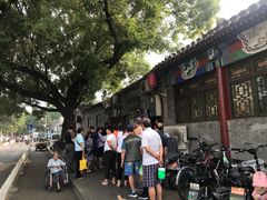 -增盛魁小吃店