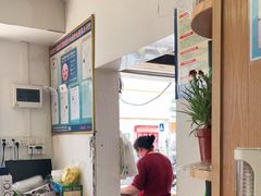 -骆记肠粉油糍
