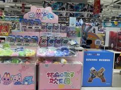 -TOYSRUS玩具反斗城(郑州熙地港店)