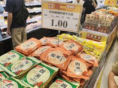 -AEON永旺(东方宝泰店)