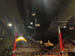 -破瓦寒窑烤羊排·鲜牛肉烧烤