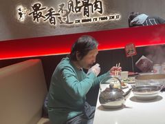 -蝎王府羊蝎子(北大地店)