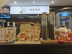 -INCHA印茶(附中东巷店)