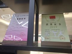 -成杰格斗·拳击·柔术·防身术(建设路店)