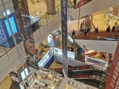 -皇庭广场(福华三路店)